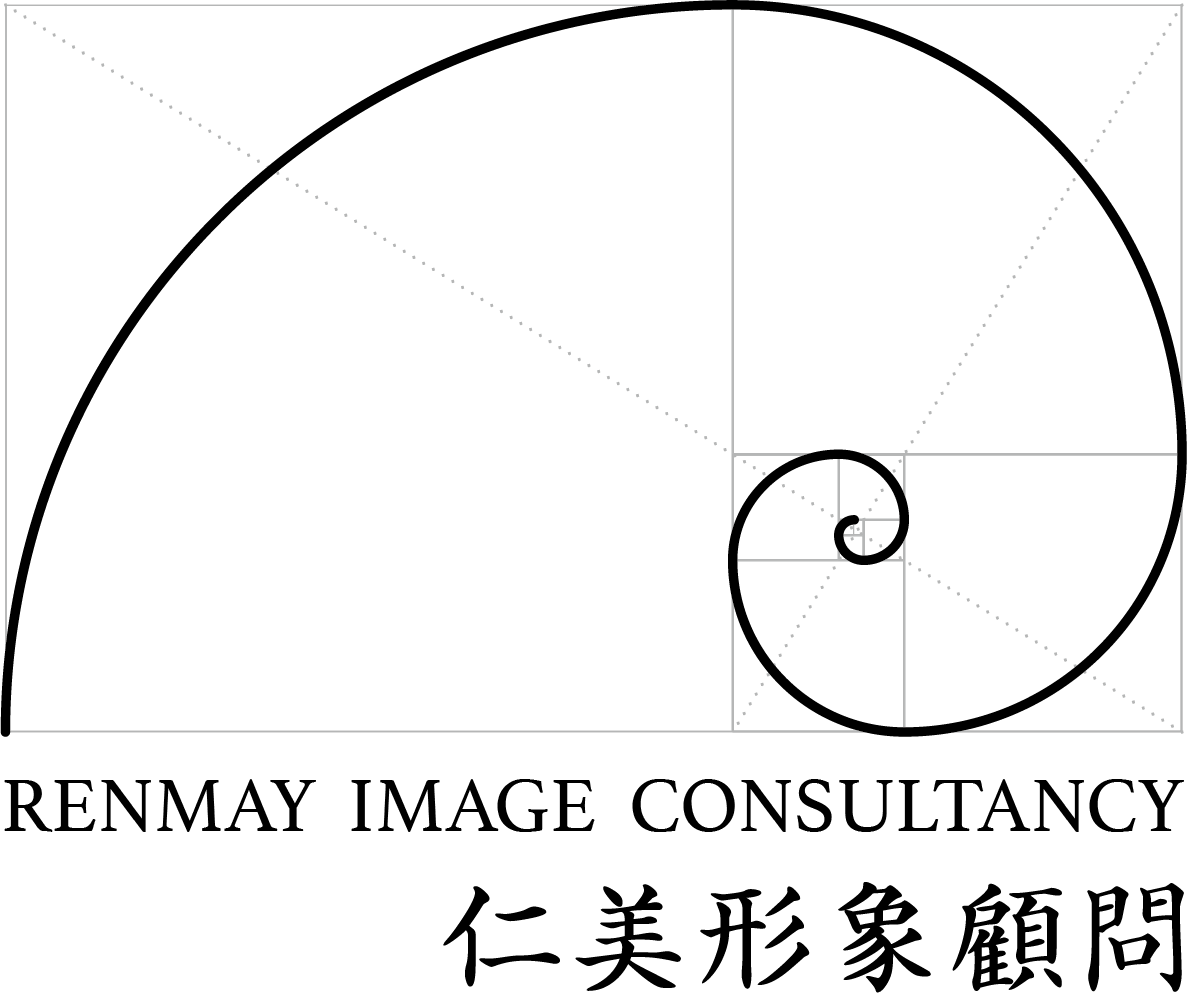 RENMAY IMAGE 仁美形象顧問